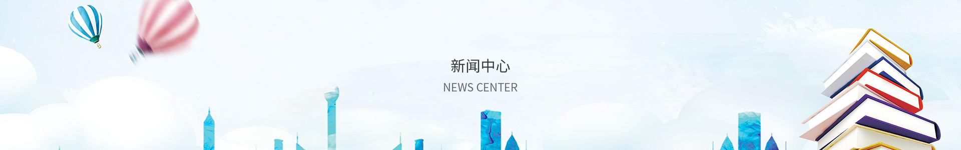 亚投app